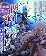 我独自生活 综艺免费观看